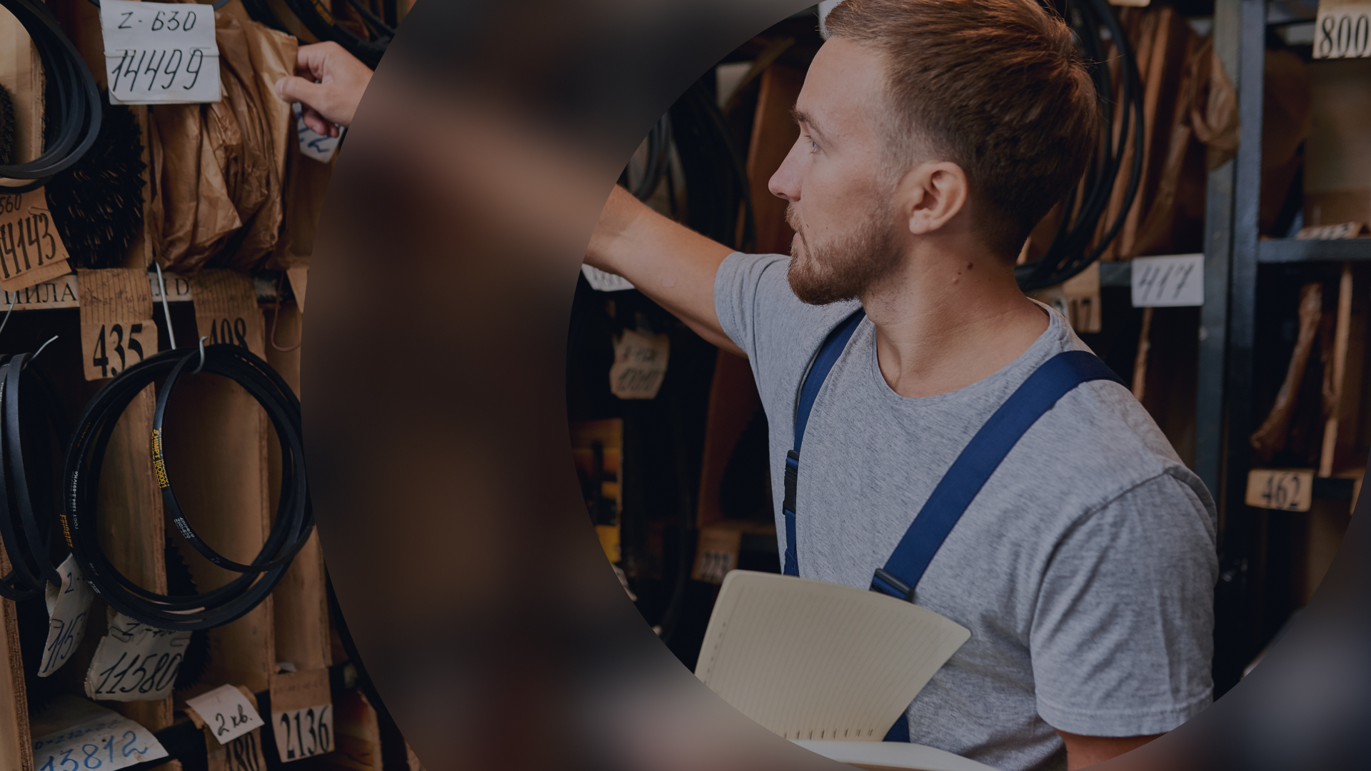 Take Control of Your Equipment Operations Header